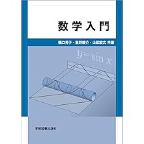 CD3欠品　英語教材　Kardan’s Step Up English!(CD) CD3欠品 英語教材 Kardan's Step Up English!(CD) 英語教材
